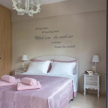 Destinesia Luxury Apt With Balcony, 1min From The Sea アパート *